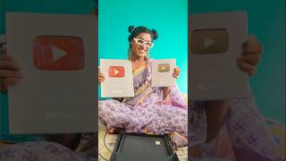 YouTube থেকে এলো Silver Play Button😍🤣BongStar Sandip🥳shorts funny [upl. by Tran]