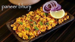 paneer bhurji recipe  how to make dry paneer bhurji recipe [upl. by Atikcir323]