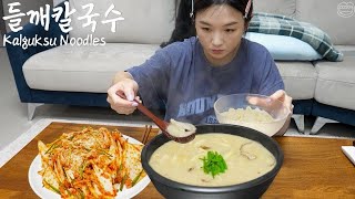 Real Mukbang Homemade perilla seed noodles ☆ Fresh Kimchi Recipe 😋 [upl. by Asiulana]