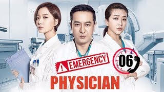 【English Sub】Emergency Physician  EP 06 急诊科医生  Romance Chinese Dramas Chinese dramas [upl. by Davida]