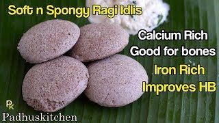 Ragi Idli RecipeSoft and Spongy Finger Millet Idli Recipe [upl. by Carolyne]