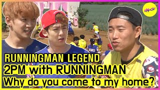 RUNNINGMAN THE LEGEND 2PM and Running Man Keep your shoes ENG SUB [upl. by Durning]