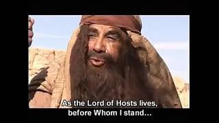 Elijah Eliyahu and false prophets  Bible movie [upl. by Childs]