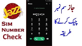 How To Check Jazz sim Number  Mobilink sim ka number kaise nikale thetechtube [upl. by Deina]