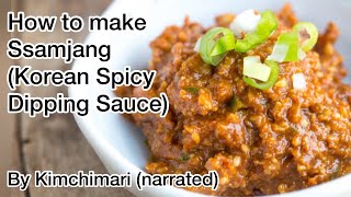 How to make Ssamjang and ways to eat it [upl. by Annaeed67]