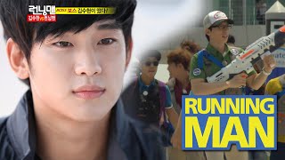 Running Man ep 102  Best Guest  Kim Soo Hyun [upl. by Eiaj]