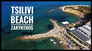 Tsilivi Beach Zakynthos Greece [upl. by Mil]