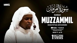 Surah Muzzammil  Imam Feysal  Audio Quran Recitation  Mahdee Hasan Studio [upl. by Charlotte]