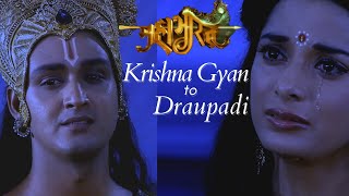 Why Mahabharata  Krishna Final Gyan to Draupadi 120 [upl. by Eatnahs]