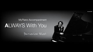 Mozart Ave Verum Piano accompaniment [upl. by Norrej]