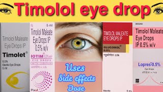 Timolol maleate eye drops ip 05 wv  timolol eye drops  iotim eye drops uses in hindi [upl. by Cesya]