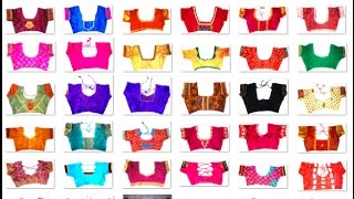 Latest saree blouse designs [upl. by Ayom680]