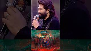 Allu Arjun Says Wild Fire Dialogue pushpa2 alluarjun pushpa2therule pushpa pushpa2therulesongs [upl. by Lolande768]