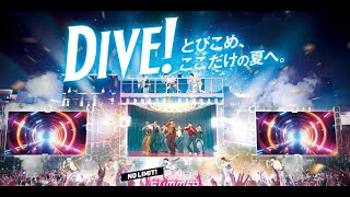 新着 HYBE JAPANがUSJと初コラボ！BTSらの楽曲を楽しめるナイトイベントが7月より期間限定開催  Kstyle [upl. by Traci102]