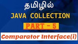 Java in Tamil  Collections  Part 5  Comparator  Java Training in Chennai [upl. by Eentruoc]