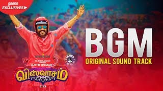 Viswasam Telugu  Back To Back Promos  Ajith Kumar Nayanthara  Sathya Jyothi Films [upl. by Aneek77]