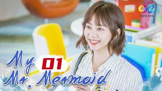 【ENG SUB】EP01 quotMy MrMermaid 浪花一朵朵quot 🌊 China Zone  English [upl. by Werda]