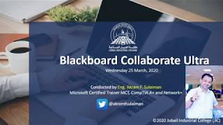 Blackboard Collaborate Ultra Overview [upl. by Norton]