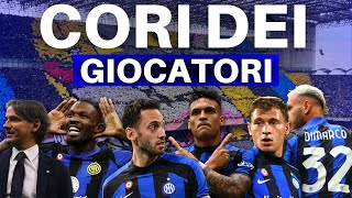 TUTTI I CORI DEI GIOCATORI  Cori Inter  Testo [upl. by Otter]