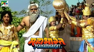 Mahabharat महाभारत  BR Chopra  Pen Bhakti  Episodes 22 23 24 [upl. by Jillene]