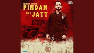 Pindan Aale Jatt [upl. by Delfine]