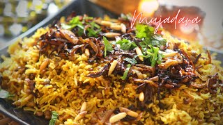 Mujadara Recipe  Rice with Lentils and Caramelised Onions  Middle Eastern Mujaddara [upl. by Anav]