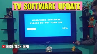 HOW TO UPDATE  UPGRADE TV SOFTWARE  TV FIRMWARE UPDATE [upl. by Elagiba]