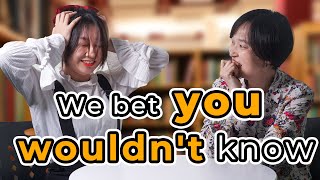 11 Chinese phrases we often use BUT you may not know or wont learn from a textbook [upl. by Krishnah698]