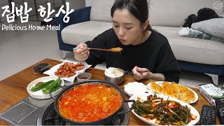 Real Mukbang Tuna Kimchi Jjigae Fish Cutlet☆Delicious Home Meal [upl. by Ecydnarb]