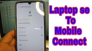 How to Connect vivo V21 and Computer by Data cable Mobile se Laptop se kaise Connect kare [upl. by Lyontine]