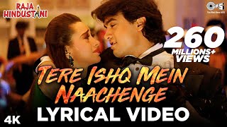 Tere ishq nachaya lyrics bulleh shah kalam sufi old song [upl. by Elak]