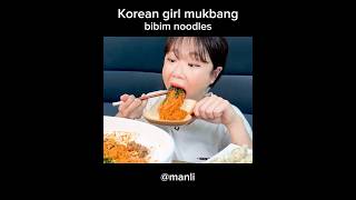 Korean girl mukbang bibim noodles [upl. by Reisch]