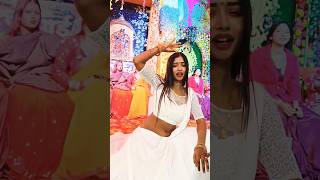 Balamuwa Ke Ballam · Samar Singh · Neha Raj dance trendingvideo bhojpuri shortvideo shorts [upl. by Nylahs]