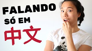 FALANDO SÓ CHINÊS Com legenda em Português 1  Pula Muralha [upl. by Tarrsus]