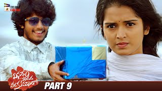 Vinara Sodara Veera Kumara Latest Telugu Full Movie 4K  Priyanka Jain  Sreenivas Sai  Part 9 [upl. by Ecinnahs]