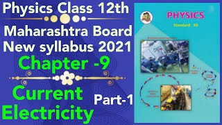 part1 ch9 current electricity class 12 science new syllabus maharashtra board 2021 Kirchhoffs law [upl. by Amzu85]