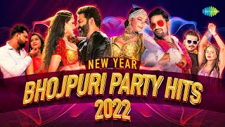 New Year Bhojpuri Party Hits 2022  Lal Ghaghra  Nathuniya  Naach Re Patarki  Audio Jukebox [upl. by Renata]