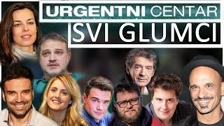 URGENTNI CENTAR  Svi Glumci i Uloge u Seriji [upl. by Lain80]