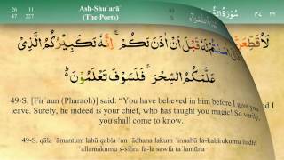 026 Surah Ash Shuara with Tajweed by Mishary Al Afasy iRecite [upl. by Rube]