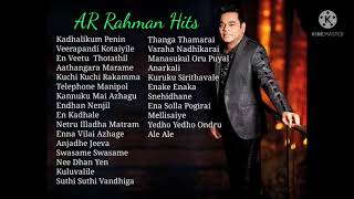 A R Rahman Top 10 Love Hit songs  Tamil Movie Audio Jukebox [upl. by Eixam]