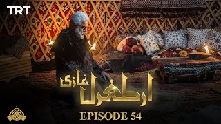 Ertugrul Ghazi Urdu  Episode 54  Season 1 [upl. by Aeneus]