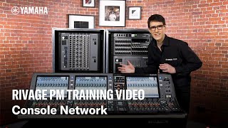 RIVAGE PM Training Video – Console Network [upl. by Lexine]