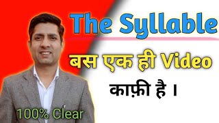 The Syllable  How to Count Syllables  Syllable in English  Phonetics  SYLLABLE [upl. by Sexton]