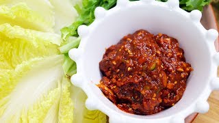 How to make Ssamjang Korean Dip for Korean BBQ [upl. by Anej324]