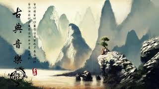 Relaxing With Chinese Bamboo Flute Guzheng Erhu 🍁 Instrumental Music Collection  优美的中国音乐二胡 [upl. by Naux]