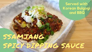 Ssamjang Spicy Dipping Sauce for Korean BBQ and Bulgogi 4 [upl. by Brogle]