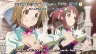 THE iDOLMSTER Cinderella Girls OP  quotStarquot Thai Sub [upl. by Eselrahc]