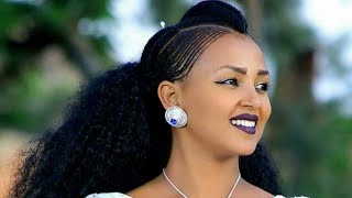 Berhane Gebremichael  Best Tigrigna Chira Wata ጥዑም ጭራ ትግራይ [upl. by Bunder]