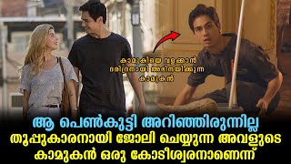 Rich in Love Explained In Malayalam  Brazilian Movie Malayalam explained Cinemakatha [upl. by Dann]