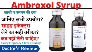 Ambroxol Syrup  Ambrodil Syrup  Mucolite Syrup [upl. by Felicdad]